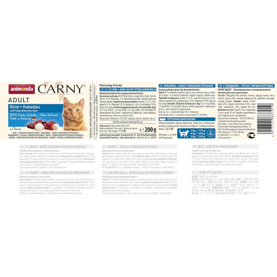 Animonda Carny Adult Cat Food - Wet food for adult cats, customisable Animonda Carny Adult Cat Food - Wet food for adult cats, customisable