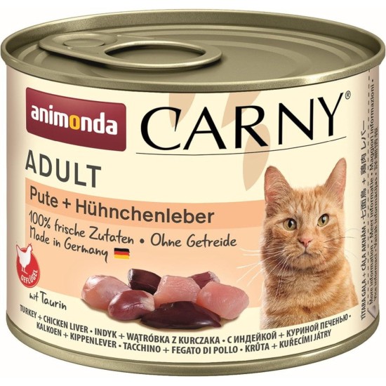 Animonda Carny Adult Cat Food - Wet food for adult cats, customisable Animonda Carny Adult Cat Food - Wet food for adult cats, customisable