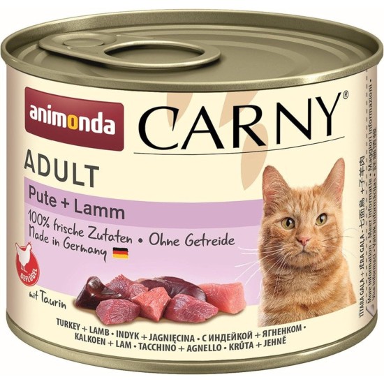Animonda Carny Adult Cat Food - Wet food for adult cats, customisable Animonda Carny Adult Cat Food - Wet food for adult cats, customisable