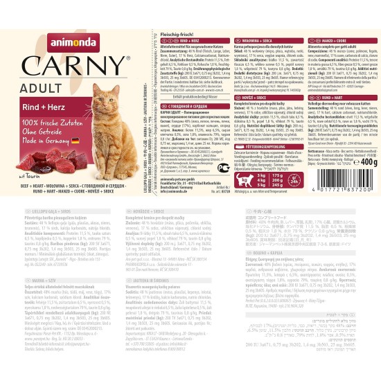 Animonda Carny Adult Cat Food - Wet food for adult cats, customisable Animonda Carny Adult Cat Food - Wet food for adult cats, customisable