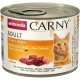 Animonda Carny Adult Cat Food - Wet food for adult cats, customisable Animonda Carny Adult Cat Food - Wet food for adult cats, customisable