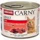 Animonda Carny Adult Cat Food - Wet food for adult cats, customisable Animonda Carny Adult Cat Food - Wet food for adult cats, customisable