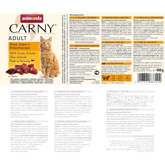 Animonda Carny Adult Cat Food - Wet food for adult cats, customisable Animonda Carny Adult Cat Food - Wet food for adult cats, customisable