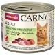 Animonda Carny Adult Cat Food - Wet food for adult cats, customisable Animonda Carny Adult Cat Food - Wet food for adult cats, customisable