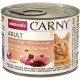 Animonda Carny Adult Cat Food - Wet food for adult cats, customisable Animonda Carny Adult Cat Food - Wet food for adult cats, customisable