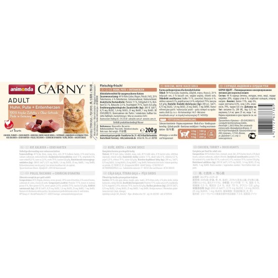 Animonda Carny Adult Cat Food - Wet food for adult cats, customisable Animonda Carny Adult Cat Food - Wet food for adult cats, customisable
