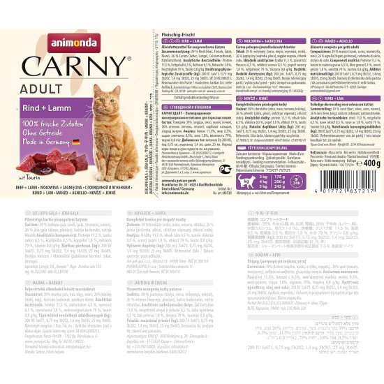 Animonda Carny Adult Cat Food - Wet food for adult cats, customisable Animonda Carny Adult Cat Food - Wet food for adult cats, customisable