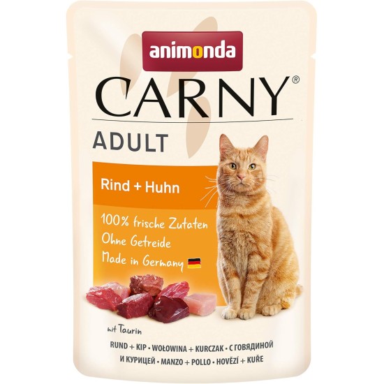 Animonda Carny Adult Cat Food - Wet food for adult cats, customisable Animonda Carny Adult Cat Food - Wet food for adult cats, customisable