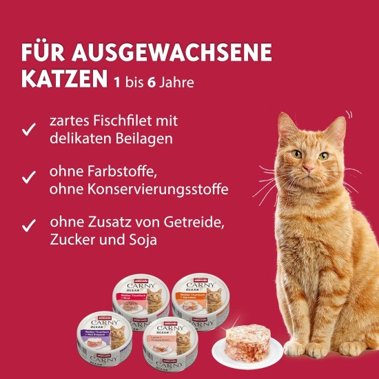 Animonda Carny Ocean Adult Cat Wet Food - Various Flavours, 1 Animonda Carny Ocean Adult Cat Wet Food - Various Flavours, 1
