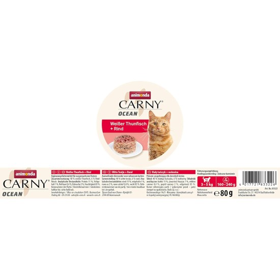 Animonda Carny Ocean Adult Cat Wet Food - Various Flavours, 1 Animonda Carny Ocean Adult Cat Wet Food - Various Flavours, 1