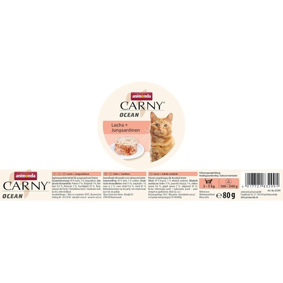 Animonda Carny Ocean Adult Cat Wet Food - Various Flavours, 1 Animonda Carny Ocean Adult Cat Wet Food - Various Flavours, 1