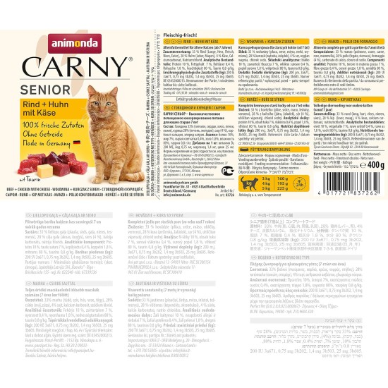 Animonda cat food Carny Senior beef + chicken with cheese, 6-pack (6 x 200 g) Animonda cat food Carny Senior beef + chicken with cheese, 6-pack (6 x 200 g)