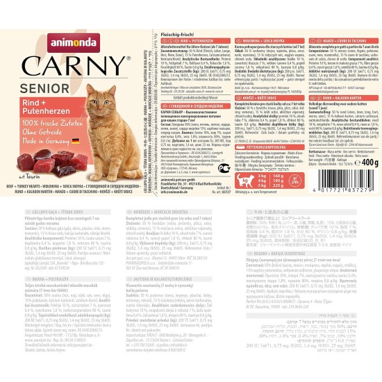 Animonda cat food Carny Senior beef + chicken with cheese, 6-pack (6 x 200 g) Animonda cat food Carny Senior beef + chicken with cheese, 6-pack (6 x 200 g)