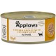Applaws 100% Natural Wet Adult Cat Food Chicken Breast with Shrimp in Broth 24×70g Cans Applaws 100% Natural Wet Adult Cat Food Chicken Breast with Shrimp in Broth 24×70g Cans