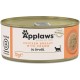 Applaws 100% Natural Wet Adult Cat Food Chicken Breast with Shrimp in Broth 24×70g Cans Applaws 100% Natural Wet Adult Cat Food Chicken Breast with Shrimp in Broth 24×70g Cans