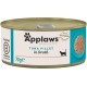 Applaws Cat Feed Tuna Fillet » 24x70g Applaws Cat Feed Tuna Fillet » 24x70g