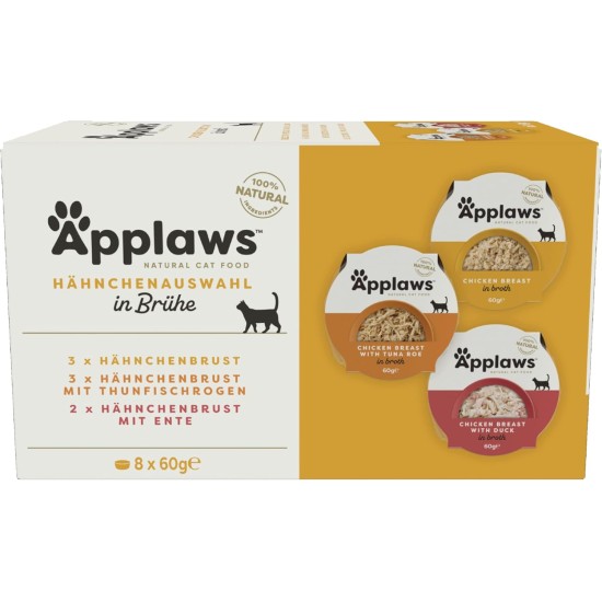 Applaws Cat Food - Tuna Fillet & Crab Pots - 10 x 60g Applaws Cat Food - Tuna Fillet & Crab Pots - 10 x 60g
