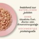 Applaws Cat Pouch Fish Selection in Jelly MP 1 x (12 x 70 g) Applaws Cat Pouch Fish Selection in Jelly MP 1 x (12 x 70 g)