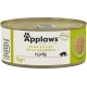 Applaws Natural Wet Cat Food Fish Selection in Jelly (Pack of 12 x 70g Tins) Applaws Natural Wet Cat Food Fish Selection in Jelly (Pack of 12 x 70g Tins)