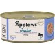 Applaws Natural Wet Cat Food Fish Selection in Jelly (Pack of 12 x 70g Tins) Applaws Natural Wet Cat Food Fish Selection in Jelly (Pack of 12 x 70g Tins)