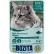 Bozita Pouch Wet Food Appetizers in Jelly with Perch - 12 x 85 g Portion Bag Grain-Free & Wheat Free Food for Cats - Wet Cat Food for Adult Cats with 8.5% Protein & 4.5% Fat Content Bozita Pouch Wet Food Appetizers in Jelly with Perch - 12 x 85 g Portion Bag Grain-Free & Wheat Free Food for Cats - Wet Cat Food for Adult Cats with 8.5% Protein & 4.5% Fat Content