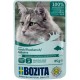 Bozita Pouch Wet Food Appetizers in Jelly with Perch - 12 x 85 g Portion Bag Grain-Free & Wheat Free Food for Cats - Wet Cat Food for Adult Cats with 8.5% Protein & 4.5% Fat Content Bozita Pouch Wet Food Appetizers in Jelly with Perch - 12 x 85 g Portion Bag Grain-Free & Wheat Free Food for Cats - Wet Cat Food for Adult Cats with 8.5% Protein & 4.5% Fat Content