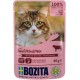 Bozita Pouch Wet Food Appetizers in Sauce with Beef - 12 x 85 g Portion Bag Grain-Free & Wheat Free Food for Cats - Wet Cat Food for Adult Cats with 8.5% Protein & 4.5% Fat Content Bozita Pouch Wet Food Appetizers in Sauce with Beef - 12 x 85 g Portion Bag Grain-Free & Wheat Free Food for Cats - Wet Cat Food for Adult Cats with 8.5% Protein & 4.5% Fat Content