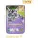 Bozita Wet Food Senior 8+ Appetizers in Sauce with Lots of Chicken - 12 x 85 g Portion Bag Grain-Free & Wheat Free Food for Cats - Cats Wet Food with 8.5% Protein & 4.5% Fat Content Bozita Wet Food Senior 8+ Appetizers in Sauce with Lots of Chicken - 12 x 85 g Portion Bag Grain-Free & Wheat Free Food for Cats - Cats Wet Food with 8.5% Protein & 4.5% Fat Content