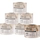 Dehner Fine Nature Cat Food, Wet Food, Grain-Free, for Adult Cats, Chicken, 6 x 400 g Tin (2.4 kg) Dehner Fine Nature Cat Food, Wet Food, Grain-Free, for Adult Cats, Chicken, 6 x 400 g Tin (2.4 kg)