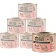 Dehner Fine Nature Cat Food, Wet Food, Grain-Free, for Adult Cats, Chicken, 6 x 400 g Tin (2.4 kg) Dehner Fine Nature Cat Food, Wet Food, Grain-Free, for Adult Cats, Chicken, 6 x 400 g Tin (2.4 kg)