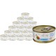 Dehner Premium Lovely Cat Food Wet Food Gluten Free Adult Cat Tuna Rice 24 x 70g Tin (1.68kg) Dehner Premium Lovely Cat Food Wet Food Gluten Free Adult Cat Tuna Rice 24 x 70g Tin (1.68kg)