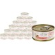 Dehner Premium Lovely Cat Food Wet Food Gluten Free Adult Cat Tuna Rice 24 x 70g Tin (1.68kg) Dehner Premium Lovely Cat Food Wet Food Gluten Free Adult Cat Tuna Rice 24 x 70g Tin (1.68kg)