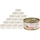 Dehner Premium Lovely Cat Food Wet Food Gluten Free Adult Cat Tuna Rice 24 x 70g Tin (1.68kg) Dehner Premium Lovely Cat Food Wet Food Gluten Free Adult Cat Tuna Rice 24 x 70g Tin (1.68kg)