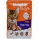 EUKANUBA IAMS 85g LAMB LIVER EUKANUBA IAMS 85g LAMB LIVER