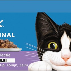 Felix Mix Selection in Jelly Cat Food, Wet Food Meal Bag with Round, Chicken, Salmon & Tuna, 44 x 85 g (44 Meal Bags, 3.7 kg) Felix Mix Selection in Jelly Cat Food, Wet Food Meal Bag with Round, Chicken, Salmon & Tuna, 44 x 85 g (44 Meal Bags, 3.7 kg)