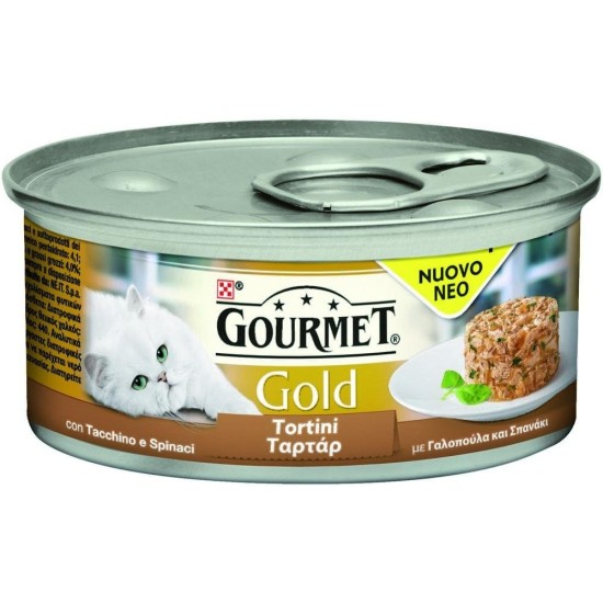 GOURMET Gold Adult Cat Wet Food Tortino with Chicken 24 x 85g Tubs GOURMET Gold Adult Cat Wet Food Tortino with Chicken 24 x 85g Tubs