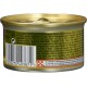 Gourmet Gold Duck and Turkey Cat Food 85g Gourmet Gold Duck and Turkey Cat Food 85g
