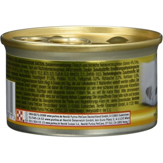Gourmet Gold Duck and Turkey Cat Food 85g Gourmet Gold Duck and Turkey Cat Food 85g