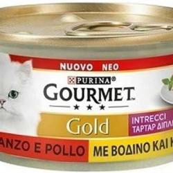 Gourmet Gold Flechte di Gusto Wet Cat Food with Chicken and Beef 85 g Gourmet Gold Flechte di Gusto Wet Cat Food with Chicken and Beef 85 g