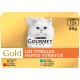 Gourmet Gold Les Timbales Food Multi Varieties Boxes for Adult Cat 12 x 85 g - Pack of 8