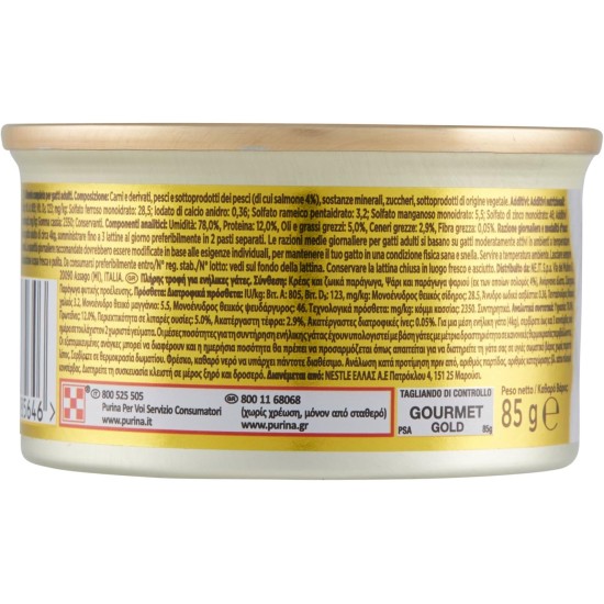 Gourmet Gold Pate for the Cat, with Salmon, 85 g – Pack of 24 Gourmet Gold Pate for the Cat, with Salmon, 85 g – Pack of 24