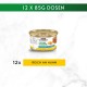 Gourmet Nature's Creations Mousse with Sauce Heart Wet Cat Food, Rich in Chicken, Pack of 12 (12 x 85 g) Gourmet Nature's Creations Mousse with Sauce Heart Wet Cat Food, Rich in Chicken, Pack of 12 (12 x 85 g)