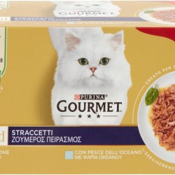 Gourmet Purina Gold Dry Cat Food with Sea Fish and Salmon - 4 x 85g Tubs Gourmet Purina Gold Dry Cat Food with Sea Fish and Salmon - 4 x 85g Tubs