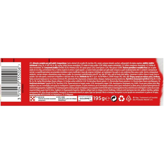 Gourmet Red tocchetti Mignon for the Cat with Chicken and Turkey, 195 g – Pack of 24 Gourmet Red tocchetti Mignon for the Cat with Chicken and Turkey, 195 g – Pack of 24