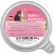 GranataPet Filet à la carte chicken PUR, wet food for cats, fillet pieces without cereals, cat food without added sugar, high meat content, 6 x 85 g GranataPet Filet à la carte chicken PUR, wet food for cats, fillet pieces without cereals, cat food without added sugar, high meat content, 6 x 85 g