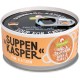 GranataPet Suppenkasper Multipack 6 Varieties, 12 x 70 g, Snacks for Cats, Treats for Extra Hydration, Soup Against Small Hunger, Cat Food without Grains and No Added Sugar GranataPet Suppenkasper Multipack 6 Varieties, 12 x 70 g, Snacks for Cats, Treats for Extra Hydration, Soup Against Small Hunger, Cat Food without Grains and No Added Sugar