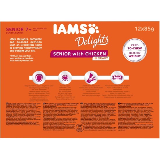 IAMS Delights Senior Wet Cat Food, Multipack with Chicken and Fish in Sauce, High-Quality Wet Food for Older Cats from 7 Years, 12 x 85 g IAMS Delights Senior Wet Cat Food, Multipack with Chicken and Fish in Sauce, High-Quality Wet Food for Older Cats from 7 Years, 12 x 85 g