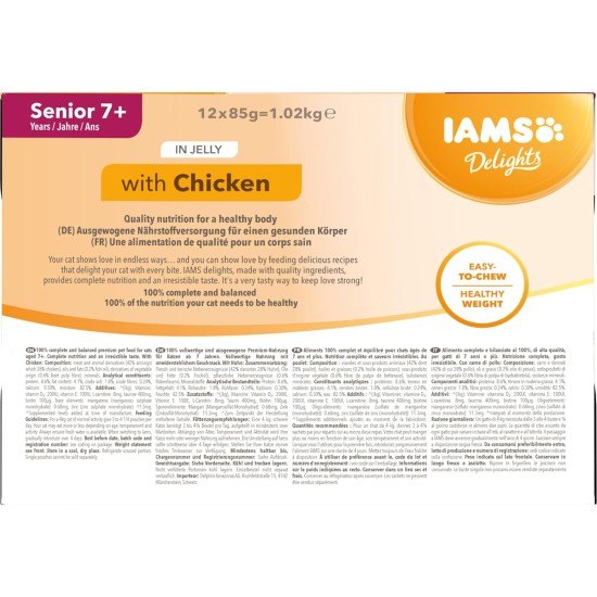 IAMS Delights Senior Wet Cat Food, Multipack with Chicken and Fish in Sauce, High-Quality Wet Food for Older Cats from 7 Years, 12 x 85 g IAMS Delights Senior Wet Cat Food, Multipack with Chicken and Fish in Sauce, High-Quality Wet Food for Older Cats from 7 Years, 12 x 85 g