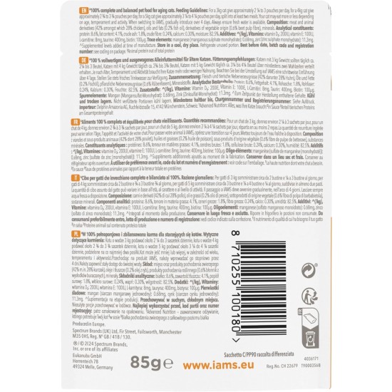 Iams Cat Delights, Senior Chick Gravy, 85 g Iams Cat Delights, Senior Chick Gravy, 85 g