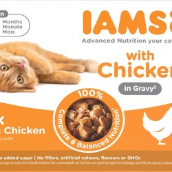 Iams Wet Cat Food Delights Gravy, 12 x 85 g Iams Wet Cat Food Delights Gravy, 12 x 85 g